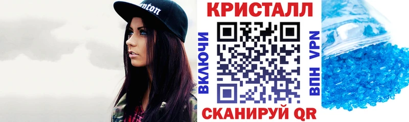 Купить где  Чебоксары  Амфетамин 98% 