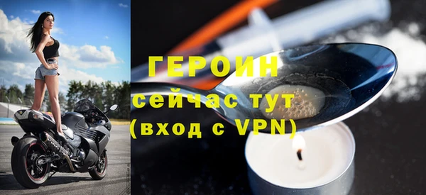тгк Кулебаки