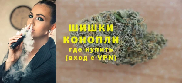 героин Кукмор