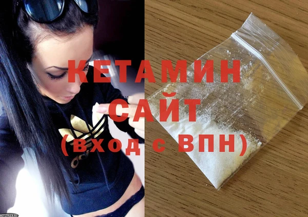 тгк Кулебаки