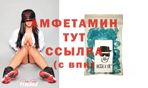 героин Кукмор