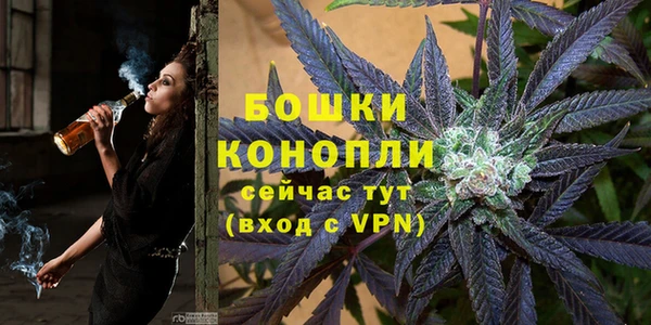 мефедрон VHQ Куйбышев