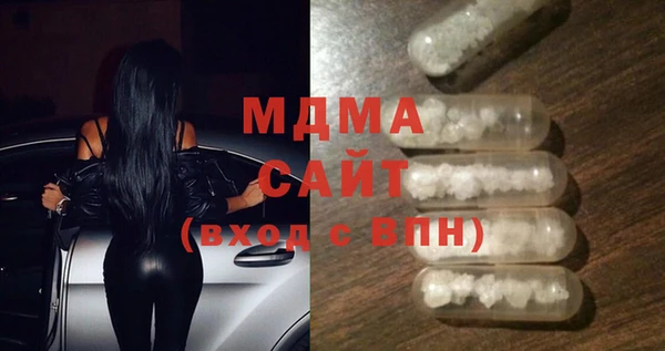 героин Кукмор