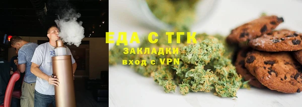 героин Кукмор