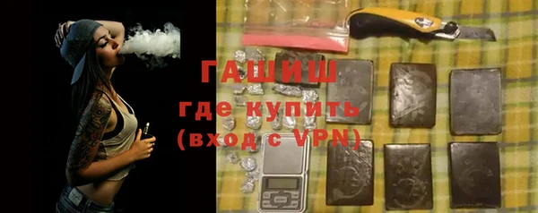 тгк Кулебаки