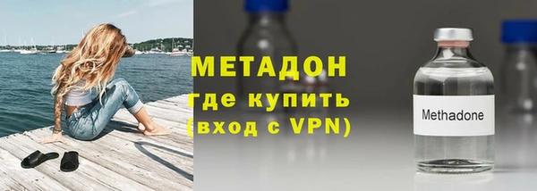 героин Кукмор