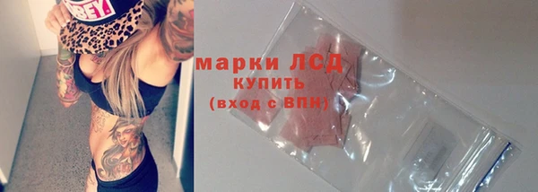 мефедрон VHQ Куйбышев