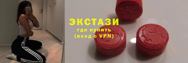 тгк Кулебаки
