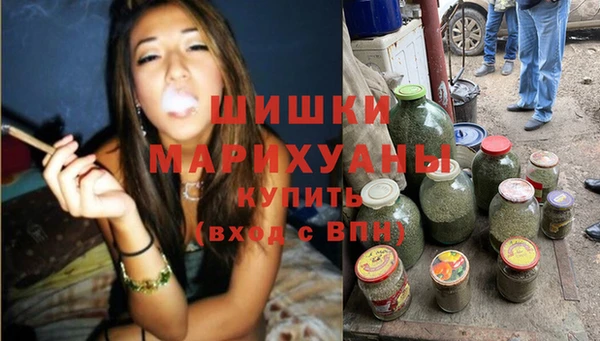 героин Кукмор