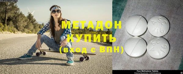 тгк Кулебаки