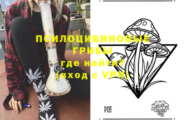 героин Кукмор