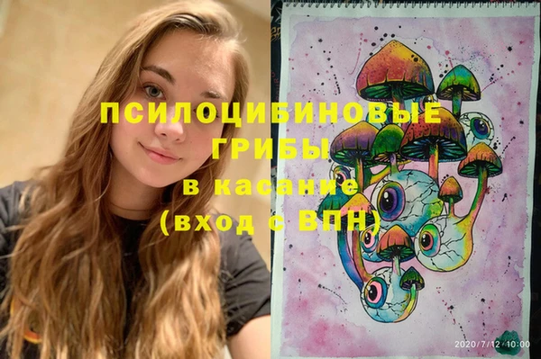 героин Кукмор