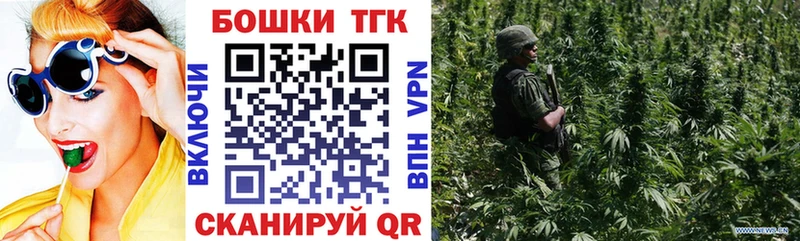 Купить закладки  Чебоксары  Марихуана гибрид 